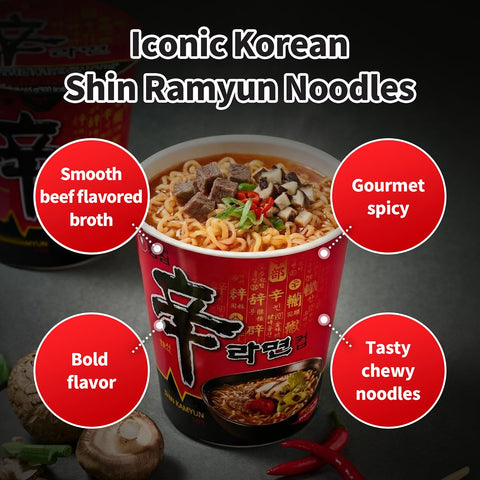 Nongshim Shin Ramyun Cup of Noodles, Spicy Signature Korean Instant Ramyun, Rich Beef Flavored Broth, Quick and Easy, Microwaveable Cup, 2.64 oz (Pack of 6)