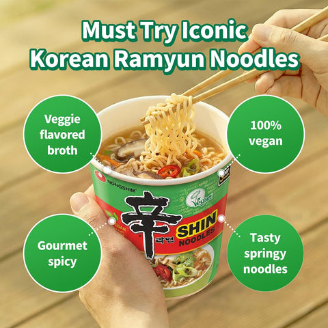 Nongshim Shin Ramyun Vegan, 2.64 Ounce, Pack of 6