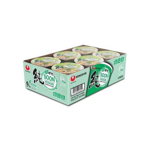 Nongshim Soon Cup Noodle Soup,Veggie,2.6 Ounce,(Pack of 12)