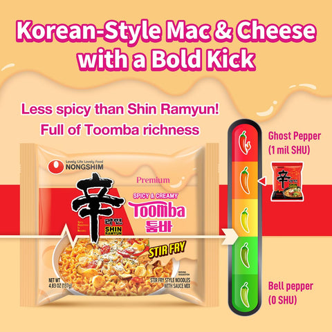 Nongshim Shin Ramyun Toomba Noodles, Creamy Korean Mac and Cheese Style Noodles, Gentle Kick of Spice, Korean Stir Fry Style Instant Noodles, 4.83 oz (Pack of 4), Packaging May Vary.