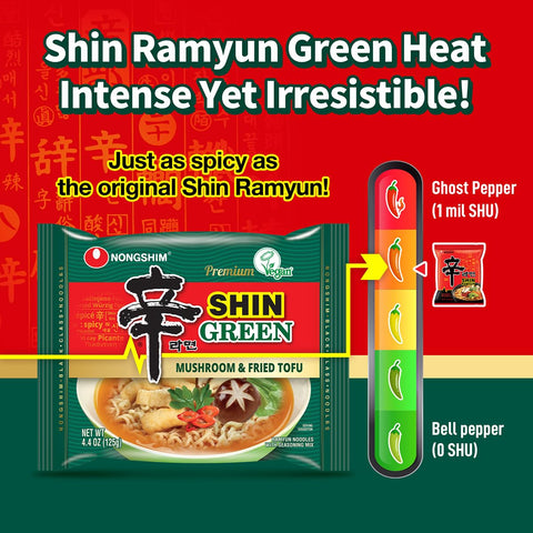 Nongshim Shin Ramyun Green Noodles, Vegan Spicy Korean Instant Ramyun, Mushroom & Fried Tofu Flavor, Bold Veggie Flavored Broth, Quick & Easy, Pantry Essential, Microwaveable, 4.4 oz (Pack of 4)