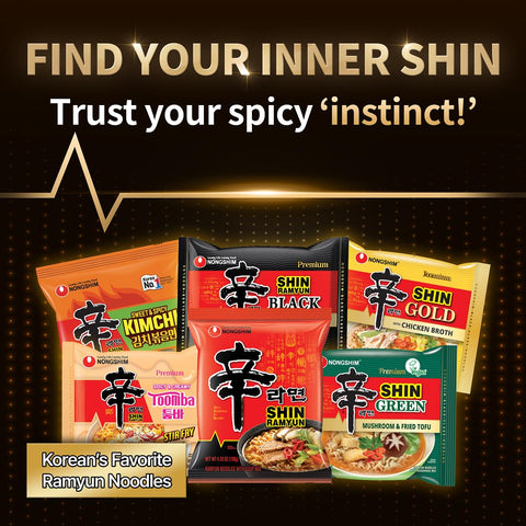 Nongshim Shin Ramyun Noodles, Spicy Korean Signature Instant Ramyun, Rich Beef Flavored Broth, Microwaveable, Korean Instant Noodles, 4.23 oz (Pack of 16), Packaging May Vary