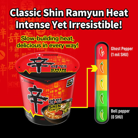 Nongshim Shin Ramyun Cup of Noodles, Spicy Signature Korean Instant Ramyun, Rich Beef Flavored Broth, Quick and Easy, Microwaveable Cup, 2.64 oz (Pack of 6)