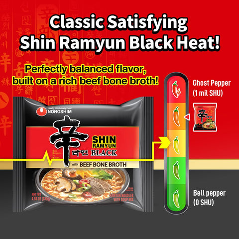 Nongshim Shin Ramyun Black Noodles, Spicy Korean Signature Instant Ramyun, Rich Beef Bone Broth, Pantry Essential Korean Noodles, Quick and Easy, 4.58 oz (Pack of 16)