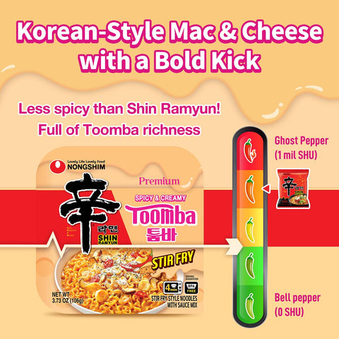 Nongshim Shin Ramyun Toomba Noodles Square Bowl, Creamy Korean Mac and Cheese Style Noodles, Gentle Kick of Spice, Korean Stir Fry Style Instant Noodles, Microwaveable, 3.73 oz (Pack of 6)