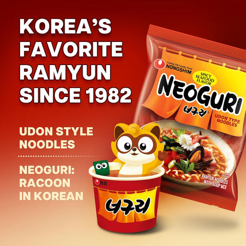 Nongshim Neoguri Spicy Seafood with Udon-Style Noodle, 4.2 Ounce (Pack of 10)