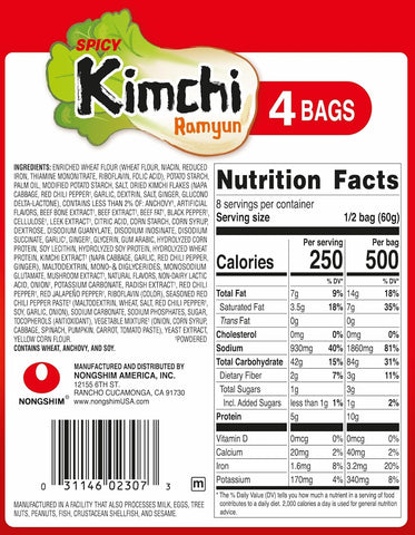 Nongshim Ramen Noodles, Gourmet Instant Ramen, Premium Microwavable Noodle Soup, Kimchi, 4.2 Ounce (Pack of 16)